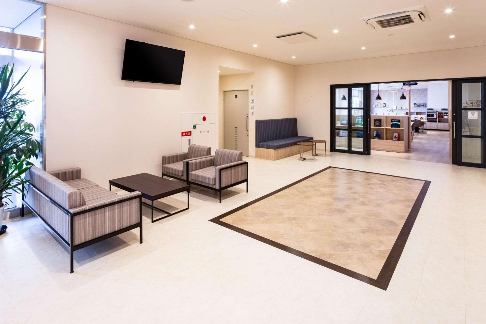 Comfort Hotel Kochi Kültér fotó